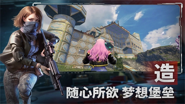 王牌戰爭國際服