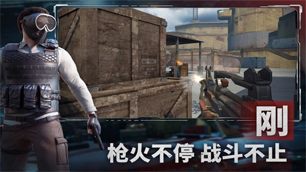 王牌戰爭國際服