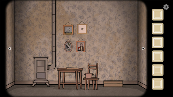 內(nèi)在昔日中文版