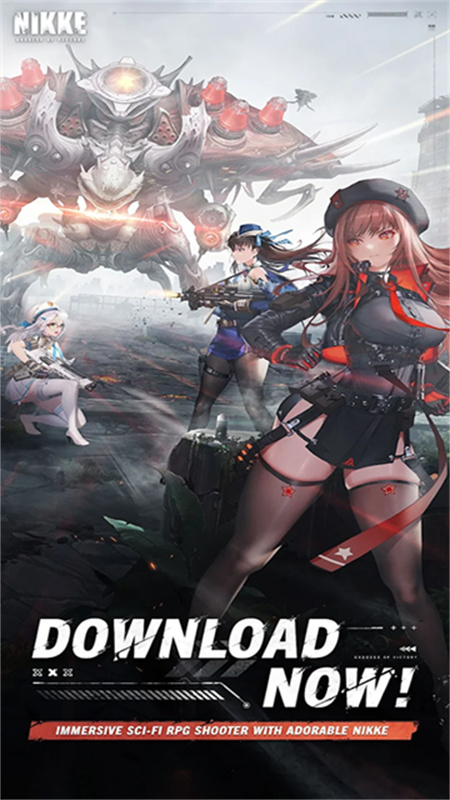 NIKKE勝利女神國際服