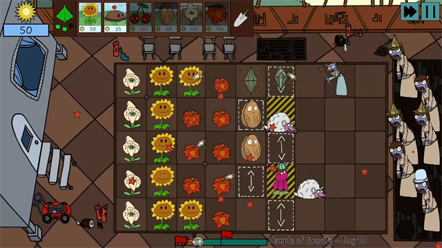 植物大戰太空僵尸