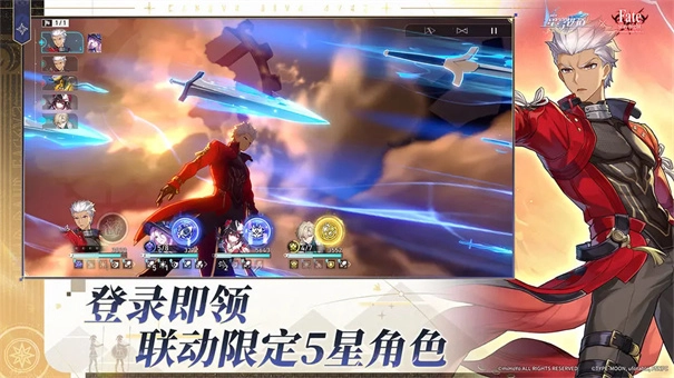 崩坏星穹铁道国际服