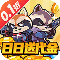 傭兵突擊隊(duì)