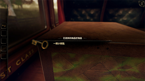 未上锁的房间3汉化版4