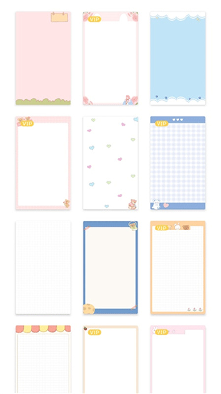 丫丫手帐免费版图4