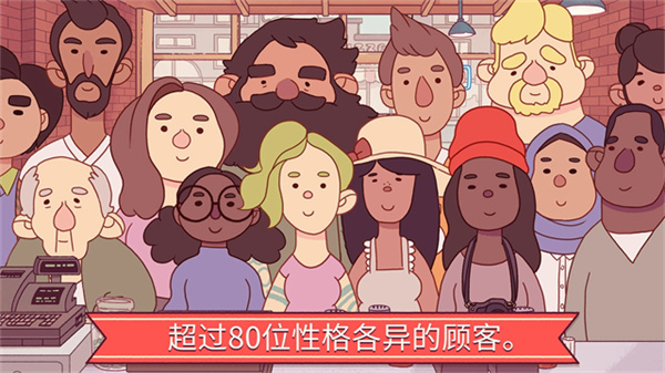 可口的披薩美味的披薩