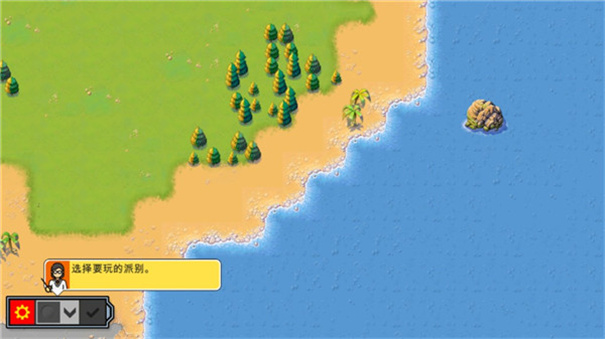 復(fù)古指揮官