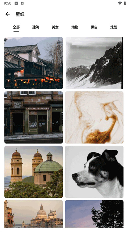 sam helper工具箱图4