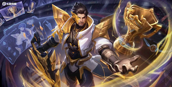 2025王者荣耀KPL年度总决赛全新曹操皮肤，6元秒杀开启！