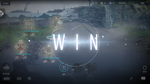 突擊莉莉國際服