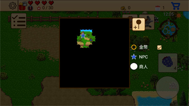 生存RPG5海盜冒險之旅