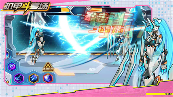 機(jī)甲斗獸場(chǎng)