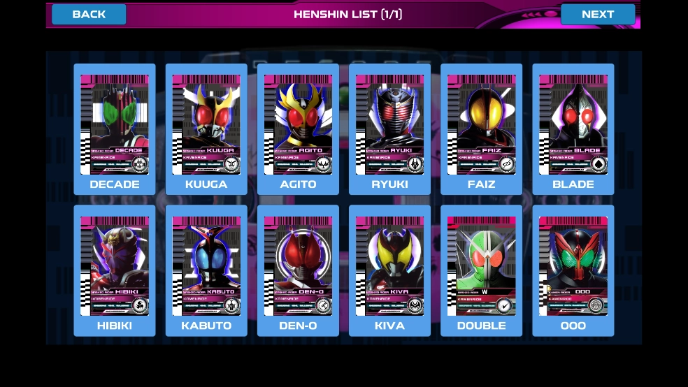 假面騎士帝騎品紅模擬器