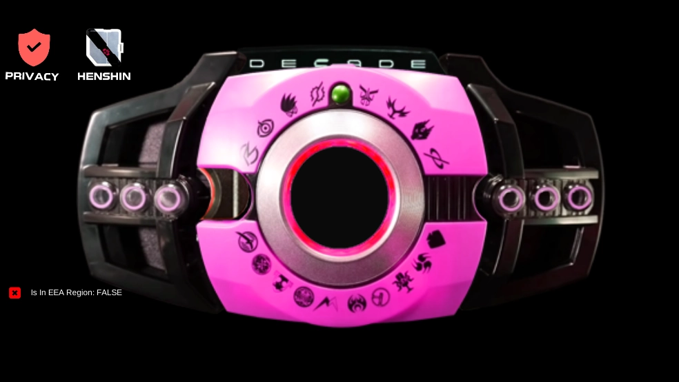 假面騎士帝騎品紅模擬器