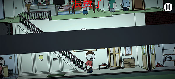 社死模擬器中文版