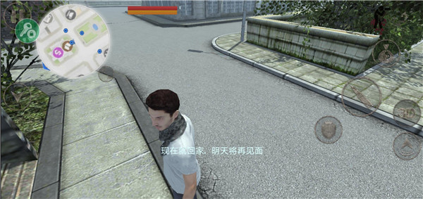 職業(yè)僵尸獵手中文版