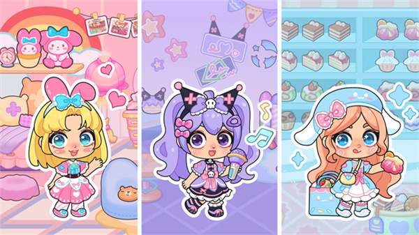 艾拉世界小鎮生活