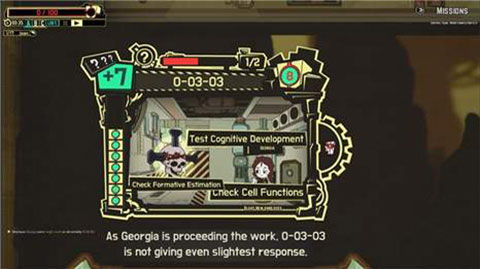 腦葉公司手機版