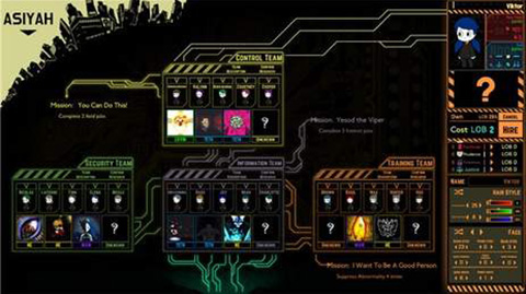 腦葉公司手機版