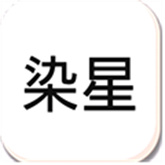 冷颜64位新框架