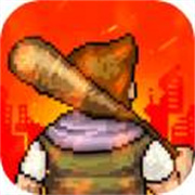 像素危城手機版