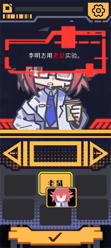 我已阅读并同意(4)