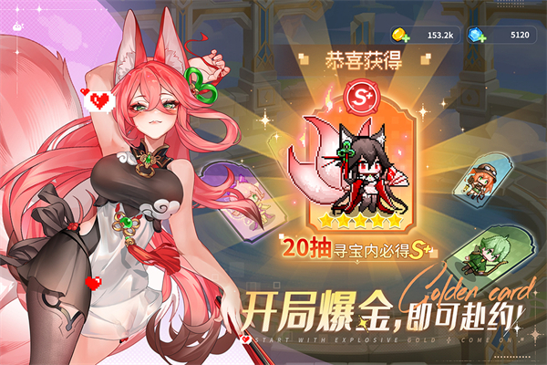 指尖像素城正版