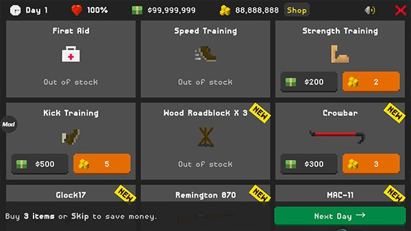 僵尸射击与防御(1)