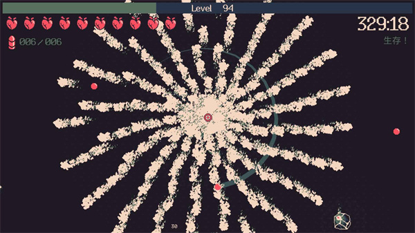 黎明前20分钟中文版(6)