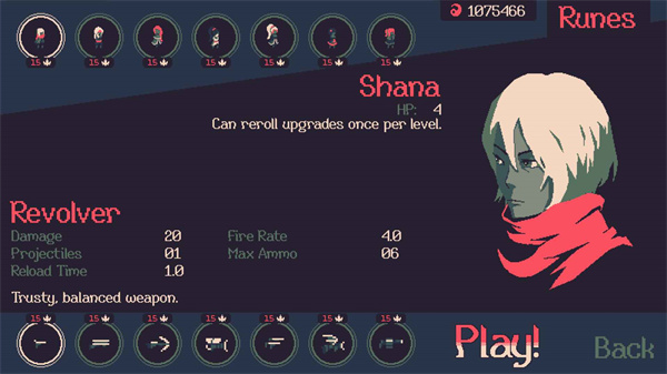 黎明前20分钟中文版(5)