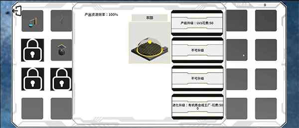 莫比烏斯計(jì)劃