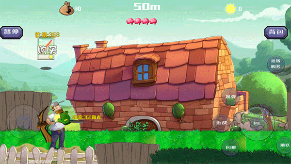 戴夫大戰僵尸召喚版