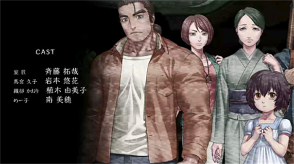 人狼村之谜汉化版(1)