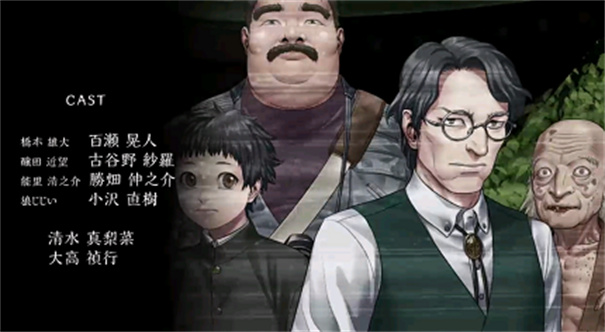 人狼村之谜汉化版(2)