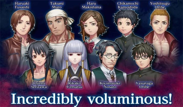 人狼村之谜汉化版(4)