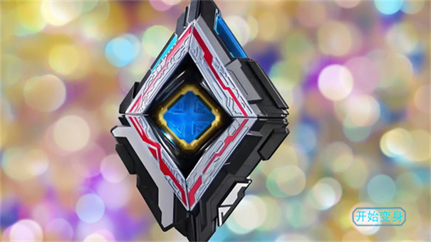 亞刻奧特曼變身模擬器直裝版