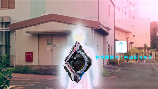 亞刻奧特曼變身模擬器直裝版