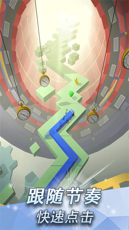 跳舞的线社区版