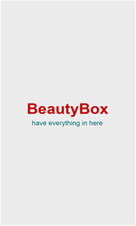 beautybox安装最新版图3