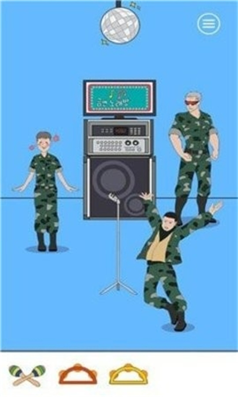 我的零食被教官藏起來了