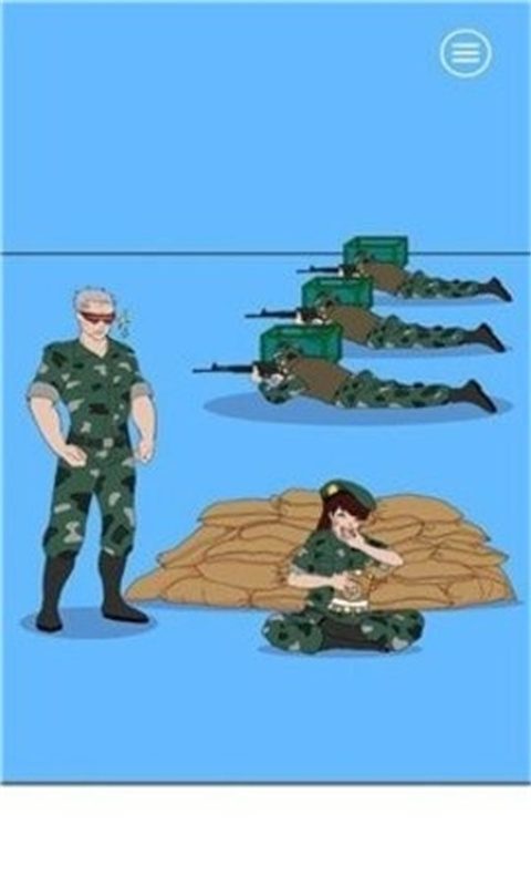 我的零食被教官藏起來了