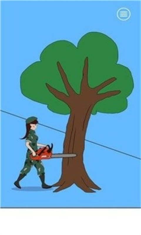 我的零食被教官藏起來了