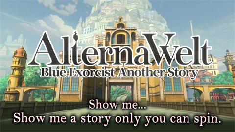 青之驅魔師國際服