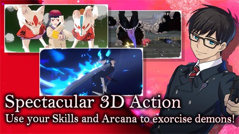 青之驅魔師國際服