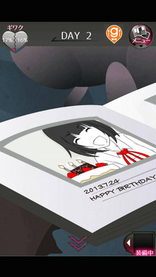 前女友和现女友和我(1)