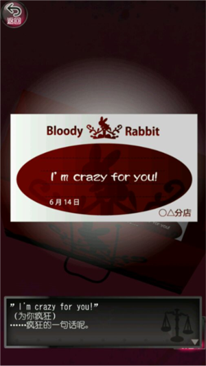 前女友和现女友和我(2)