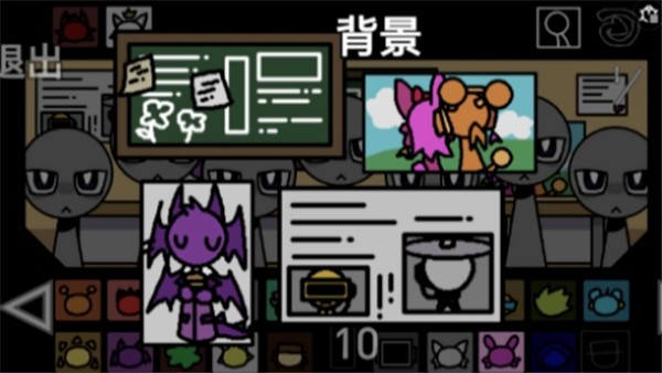 節奏盒子大學校園