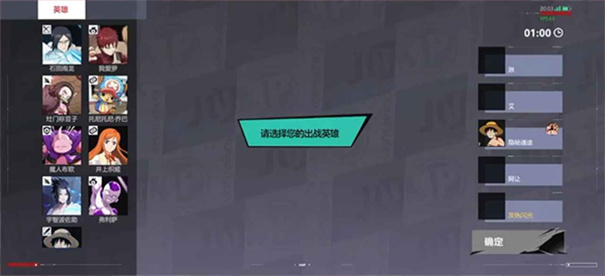 漫畫(huà)群星大集結(jié)