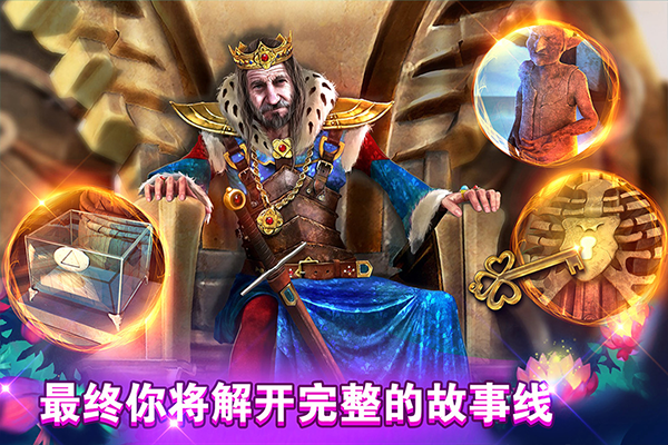 密室逃脫糖果樂園