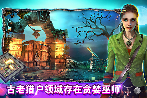 密室逃脫糖果樂園